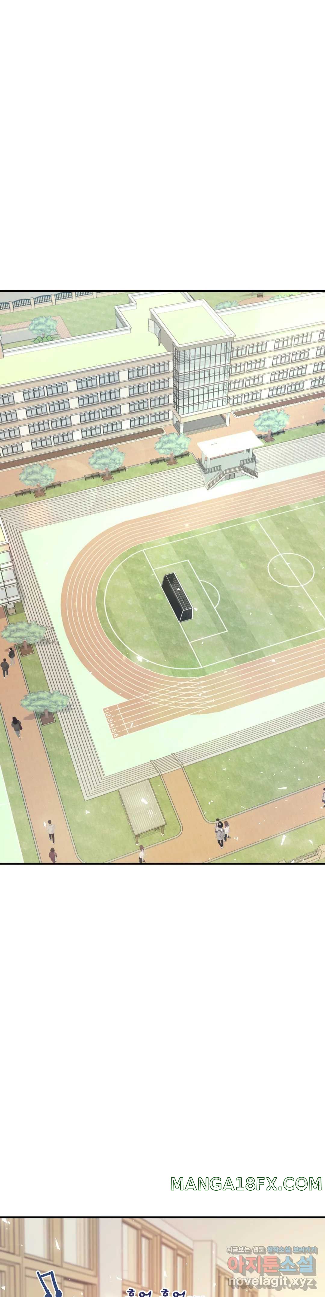 Teacher Lesson Raw - Chapter 5 Page 35