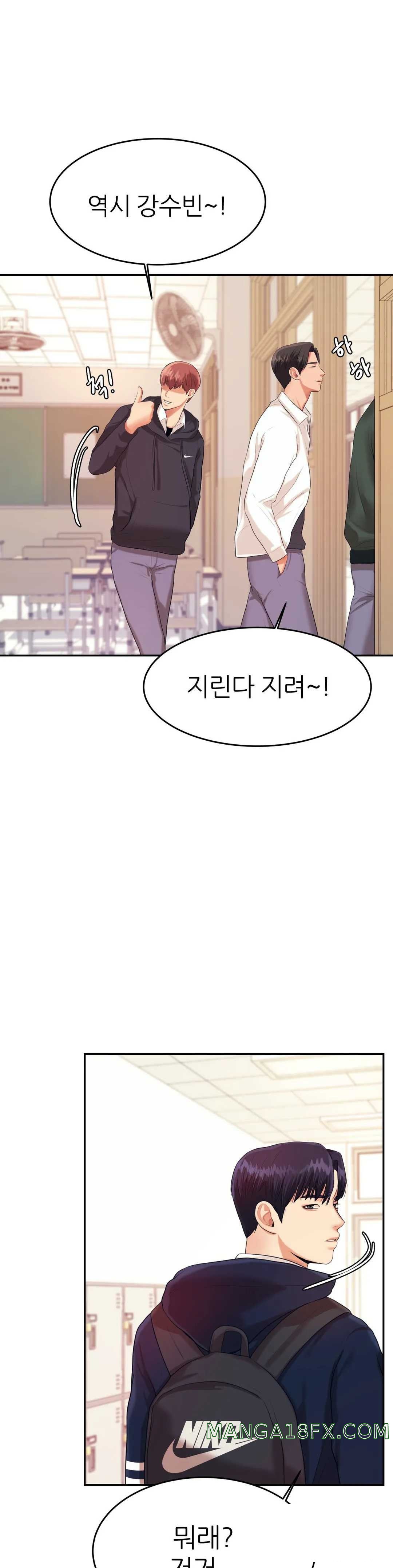 Teacher Lesson Raw - Chapter 5 Page 39