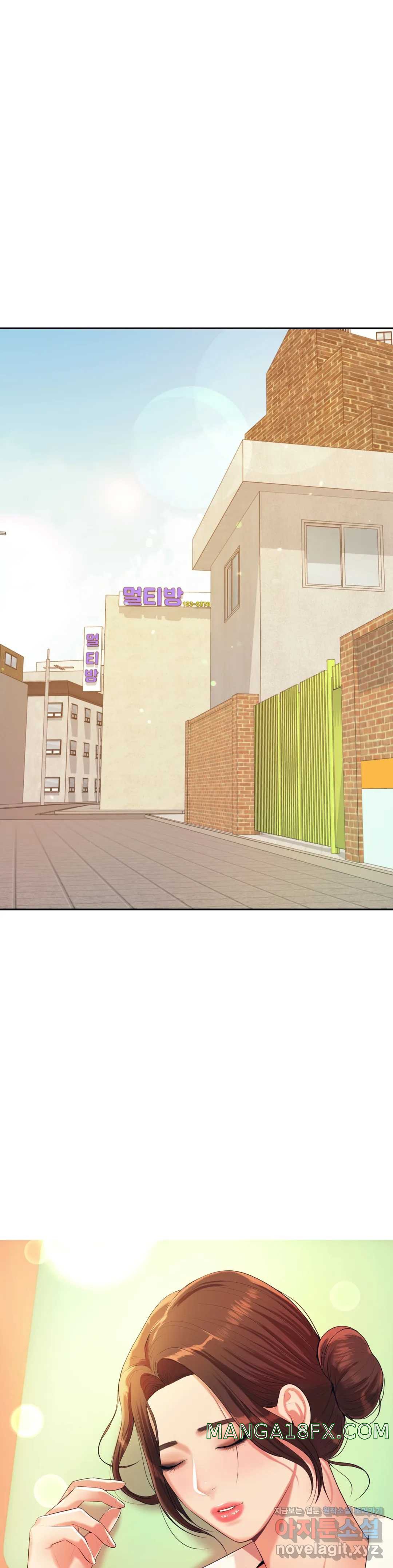 Teacher Lesson Raw - Chapter 5 Page 6