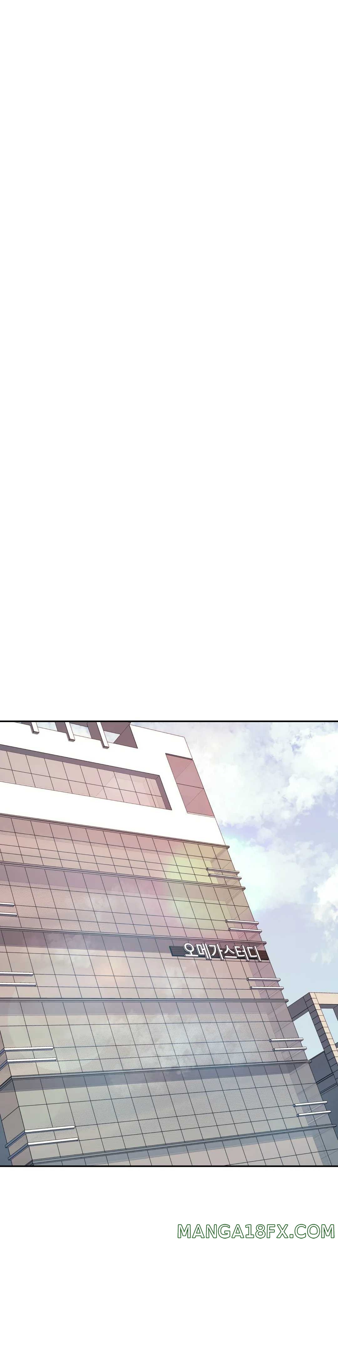 Teacher Lesson Raw - Chapter 6 Page 19