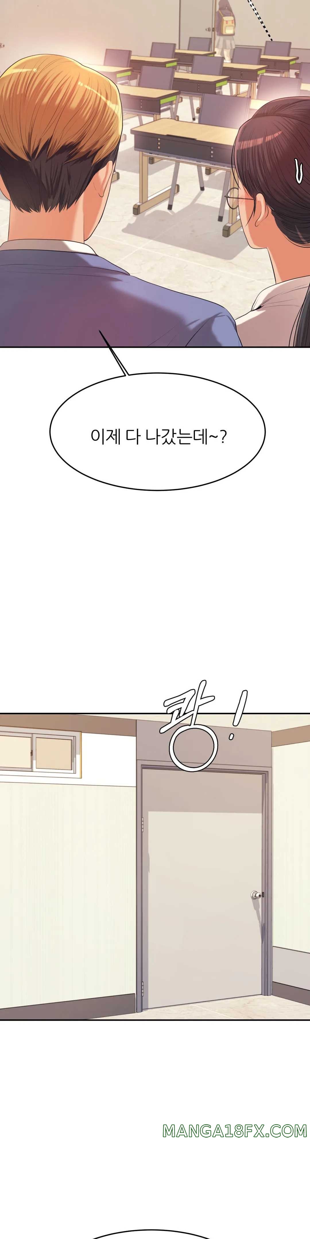 Teacher Lesson Raw - Chapter 6 Page 27