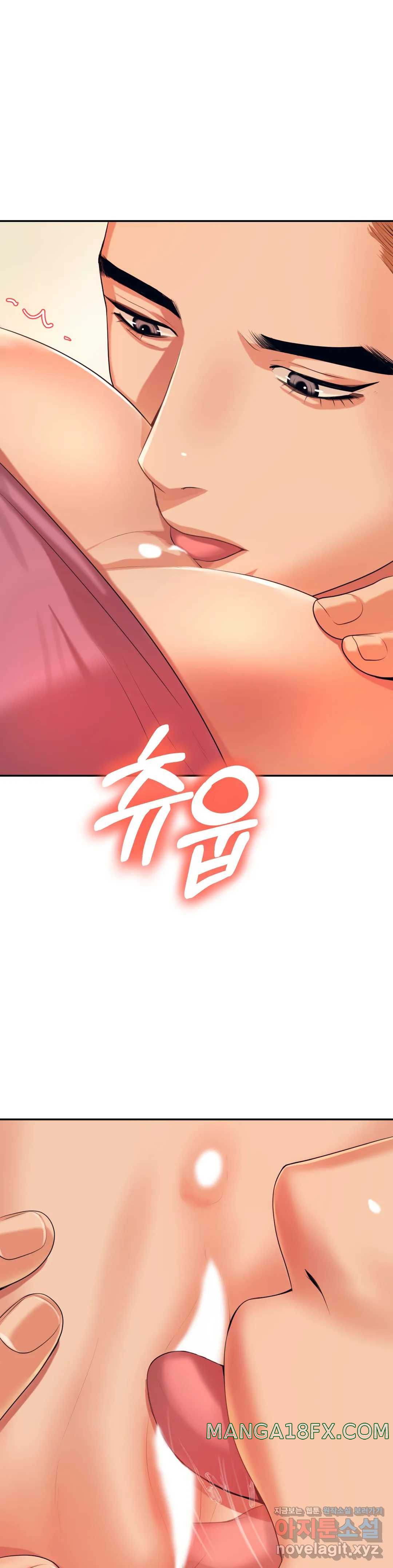 Teacher Lesson Raw - Chapter 6 Page 38