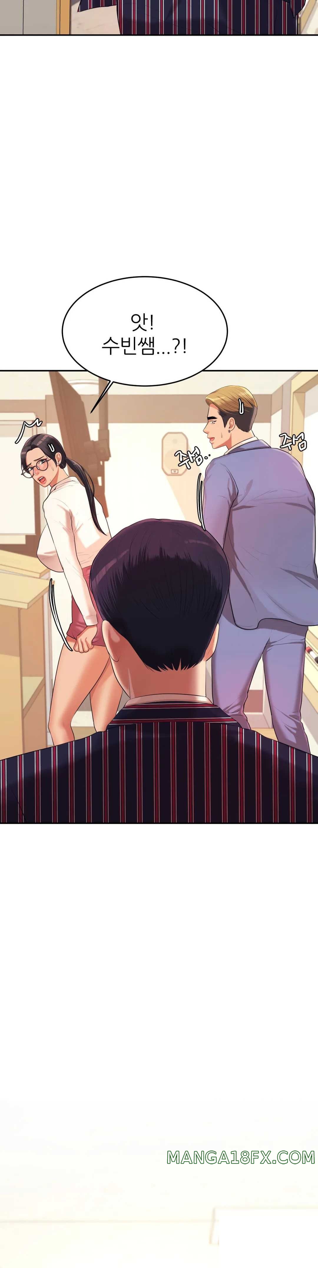 Teacher Lesson Raw - Chapter 6 Page 42