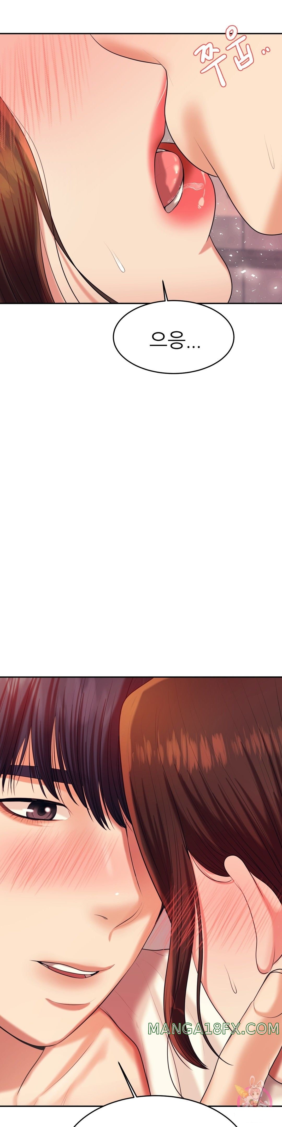 Teacher Lesson Raw - Chapter 8 Page 29