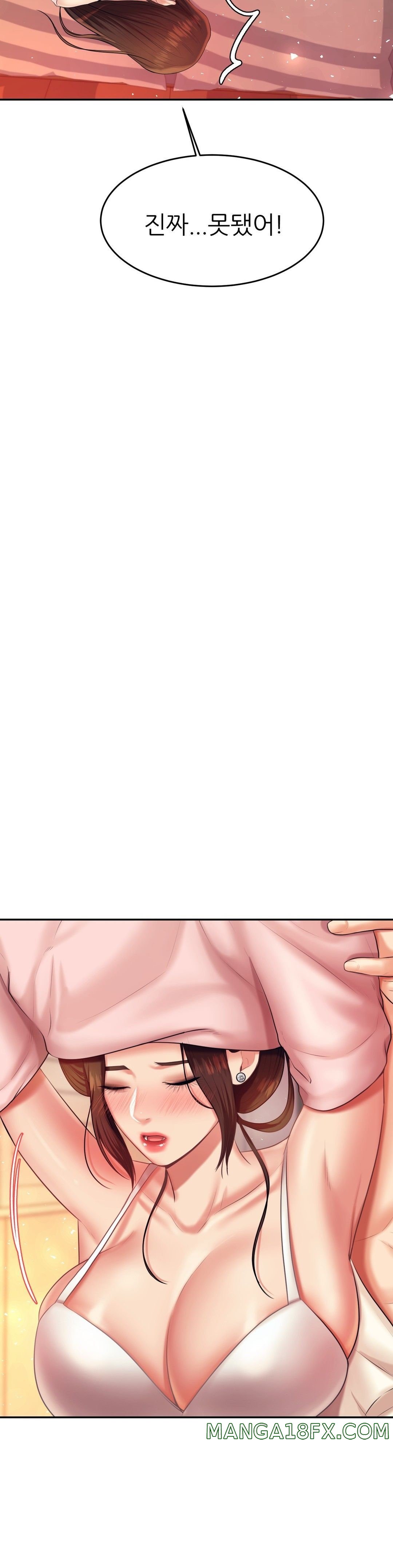 Teacher Lesson Raw - Chapter 8 Page 35