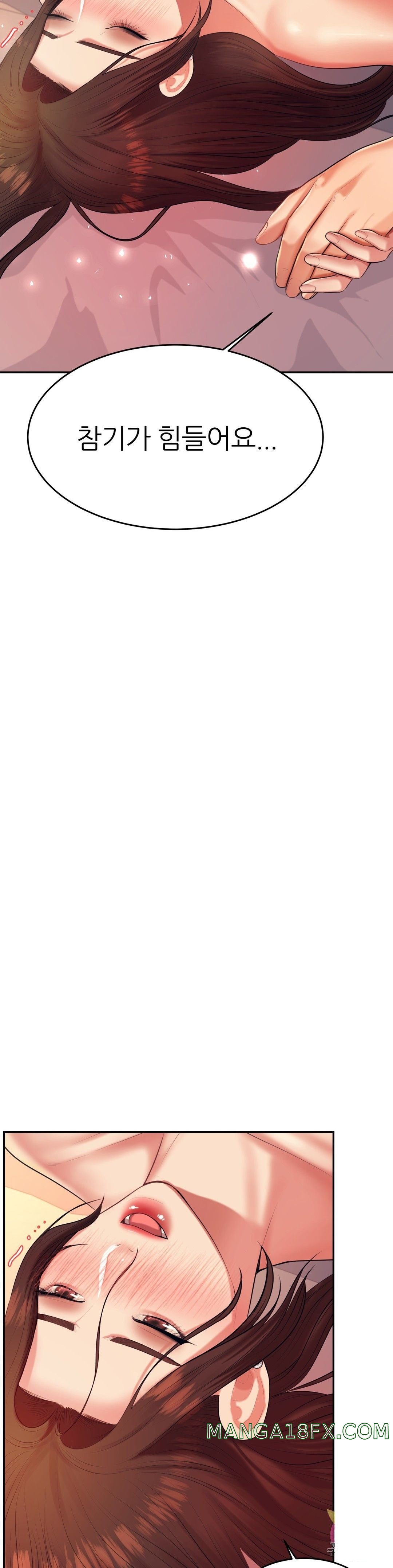 Teacher Lesson Raw - Chapter 8 Page 40