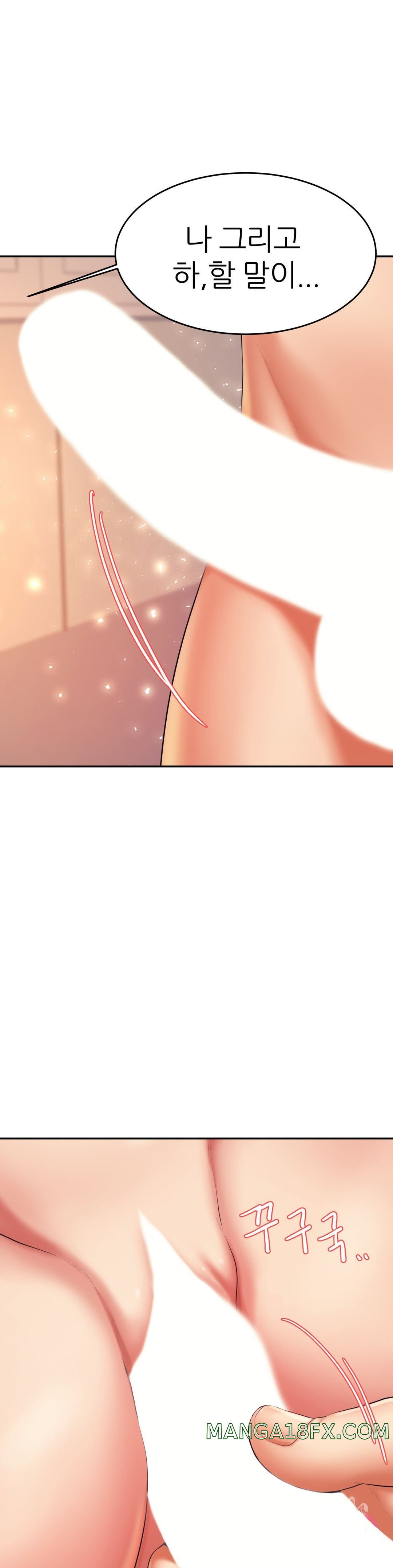 Teacher Lesson Raw - Chapter 8 Page 46