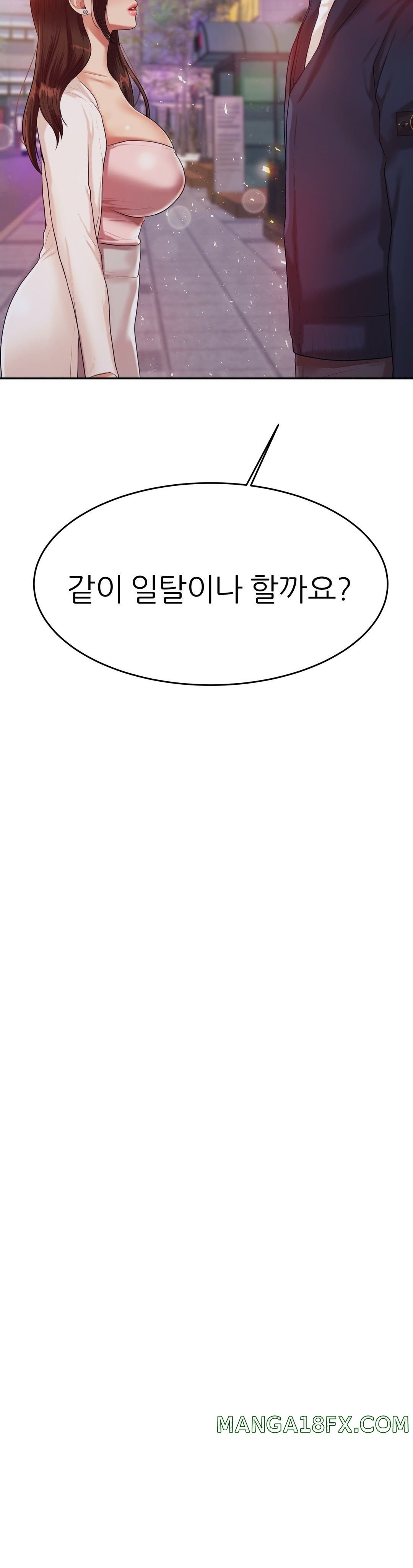 Teacher Lesson Raw - Chapter 8 Page 5