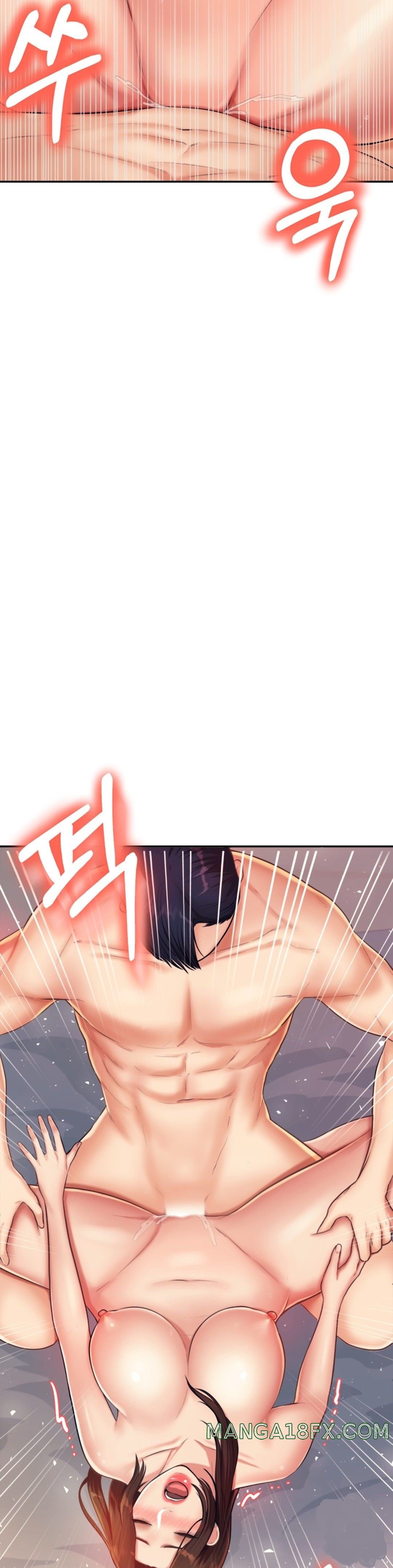 Teacher Lesson Raw - Chapter 9 Page 11