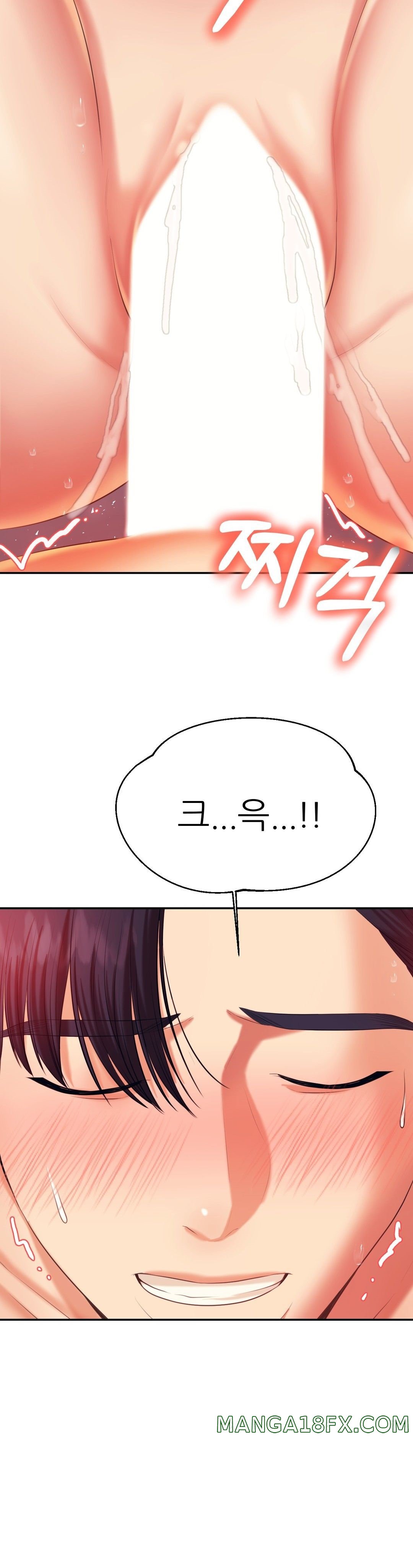 Teacher Lesson Raw - Chapter 9 Page 34