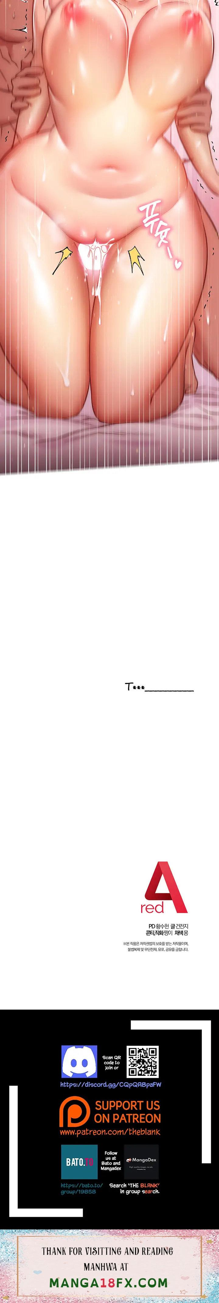 How About This Pose? - Chapter 14 Page 25