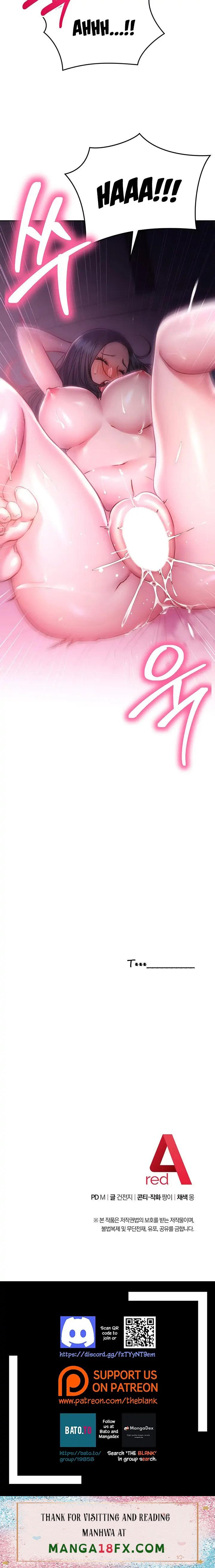 How About This Pose? - Chapter 23 Page 28