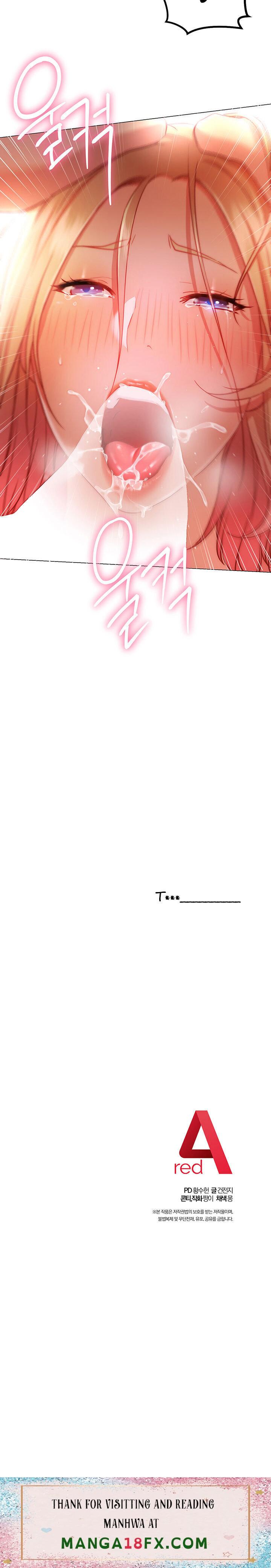 How About This Pose? - Chapter 8 Page 63