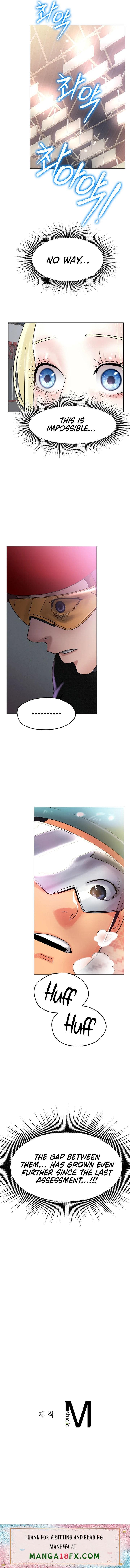 Ice Love - Chapter 16 Page 12