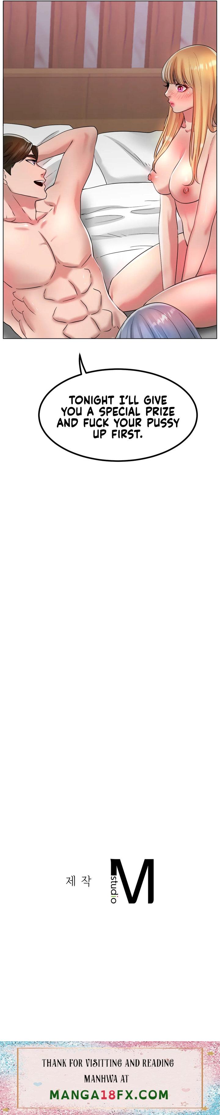 Ice Love - Chapter 31 Page 11