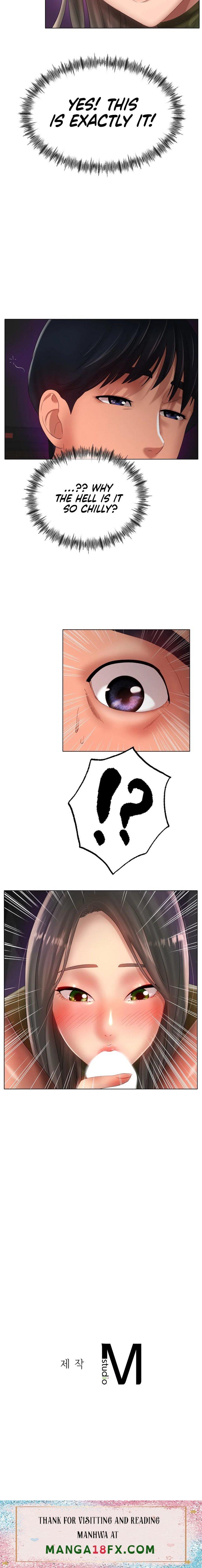 Ice Love - Chapter 38 Page 27