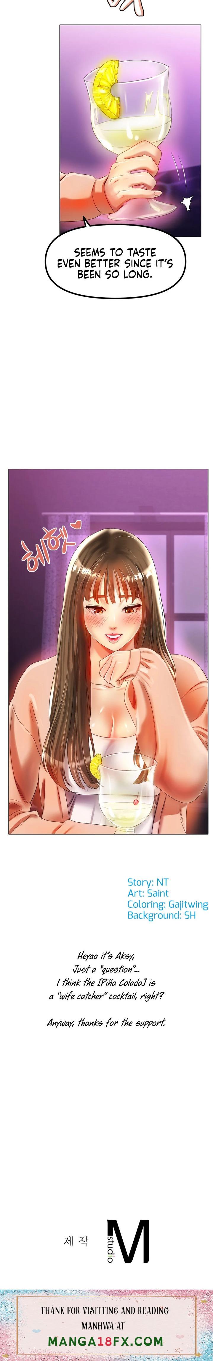 Ice Love - Chapter 47 Page 24