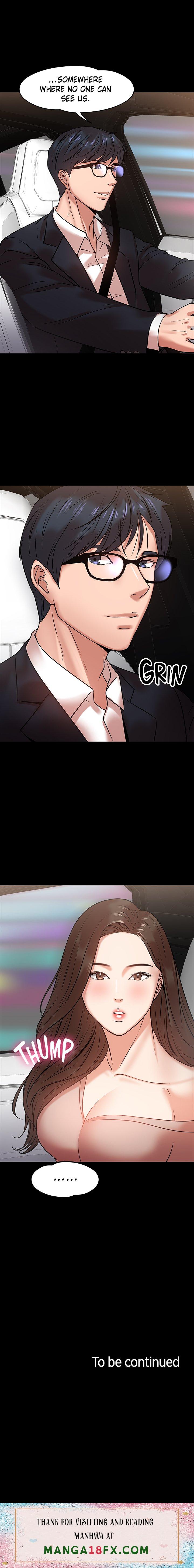 Are You Just Going To Watch? - Chapter 15 Page 14