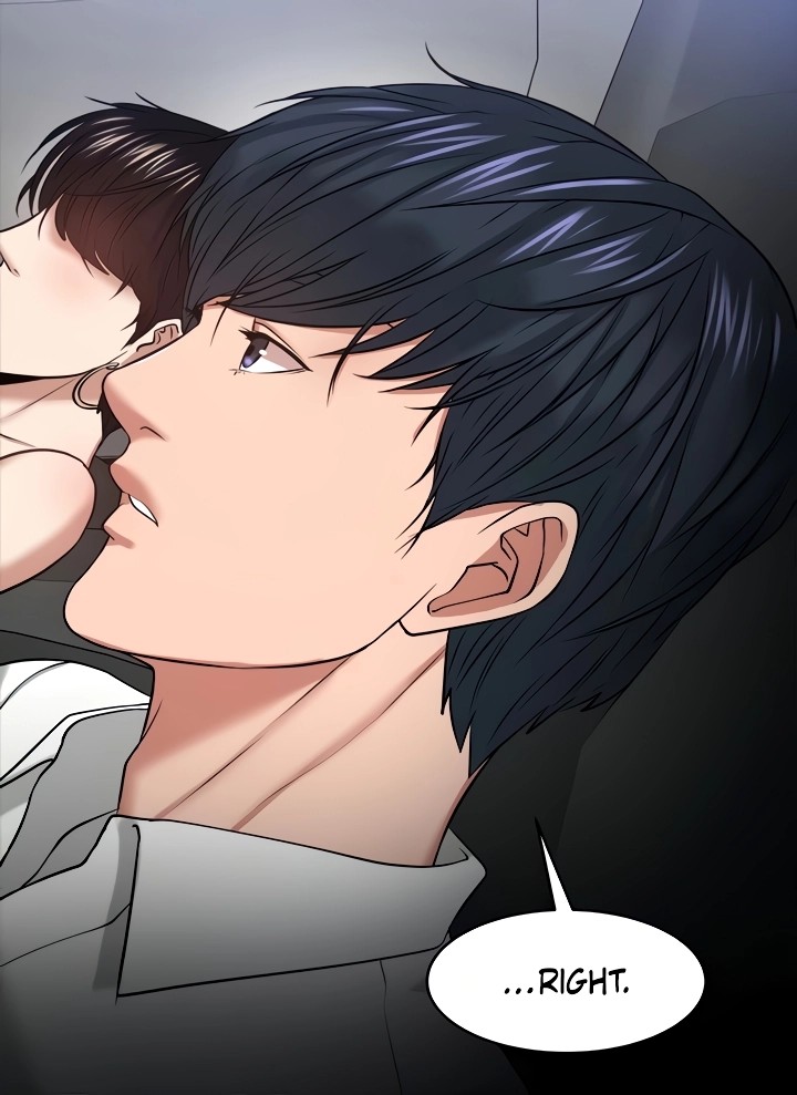 Are You Just Going To Watch? - Chapter 29 Page 2