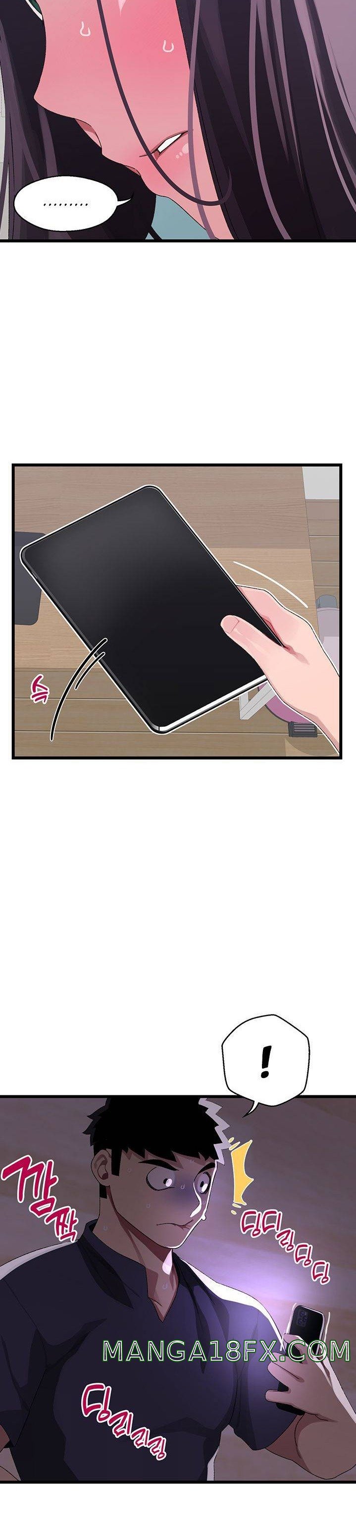 Bluetooth Love Raw - Chapter 11 Page 27