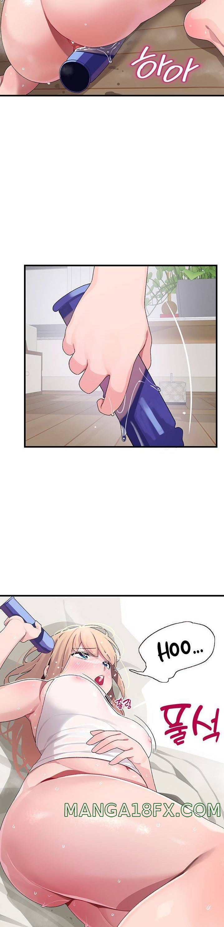 Bluetooth Love Raw - Chapter 11 Page 7