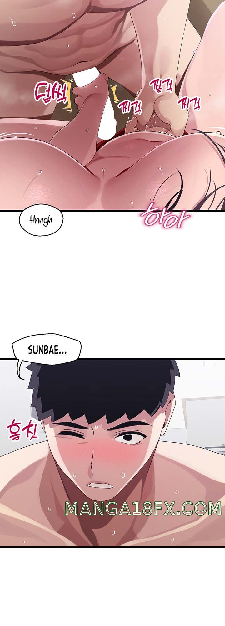 Bluetooth Love Raw - Chapter 13 Page 13