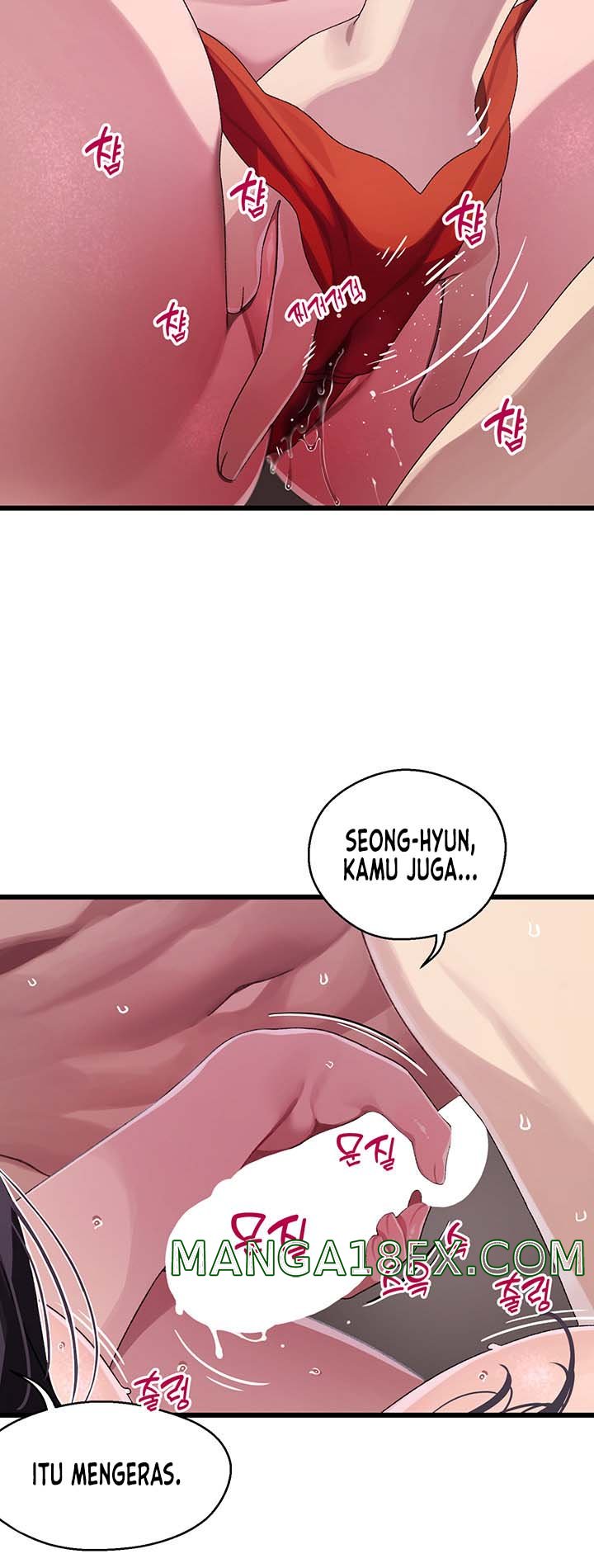 Bluetooth Love Raw - Chapter 13 Page 15