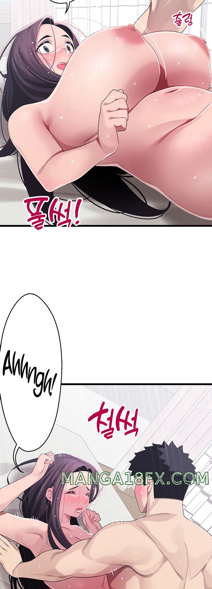 Bluetooth Love Raw - Chapter 13 Page 26