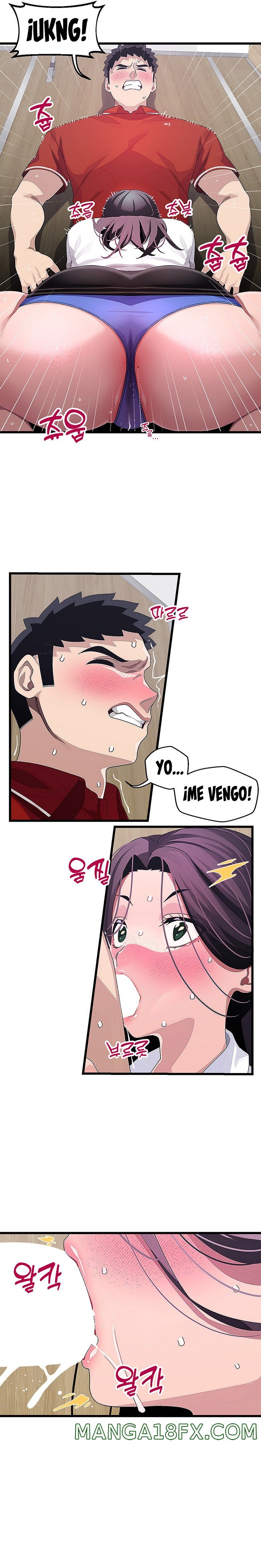 Bluetooth Love Raw - Chapter 16 Page 7