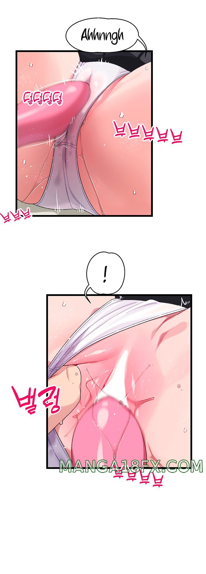 Bluetooth Love Raw - Chapter 18 Page 19