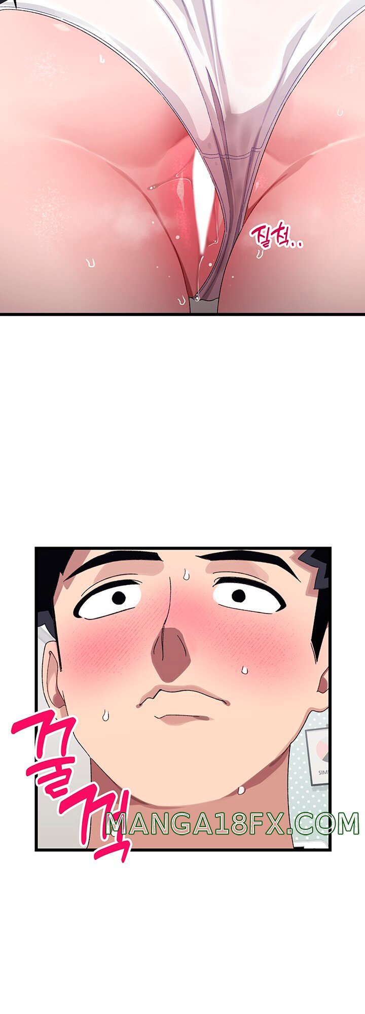 Bluetooth Love Raw - Chapter 18 Page 27