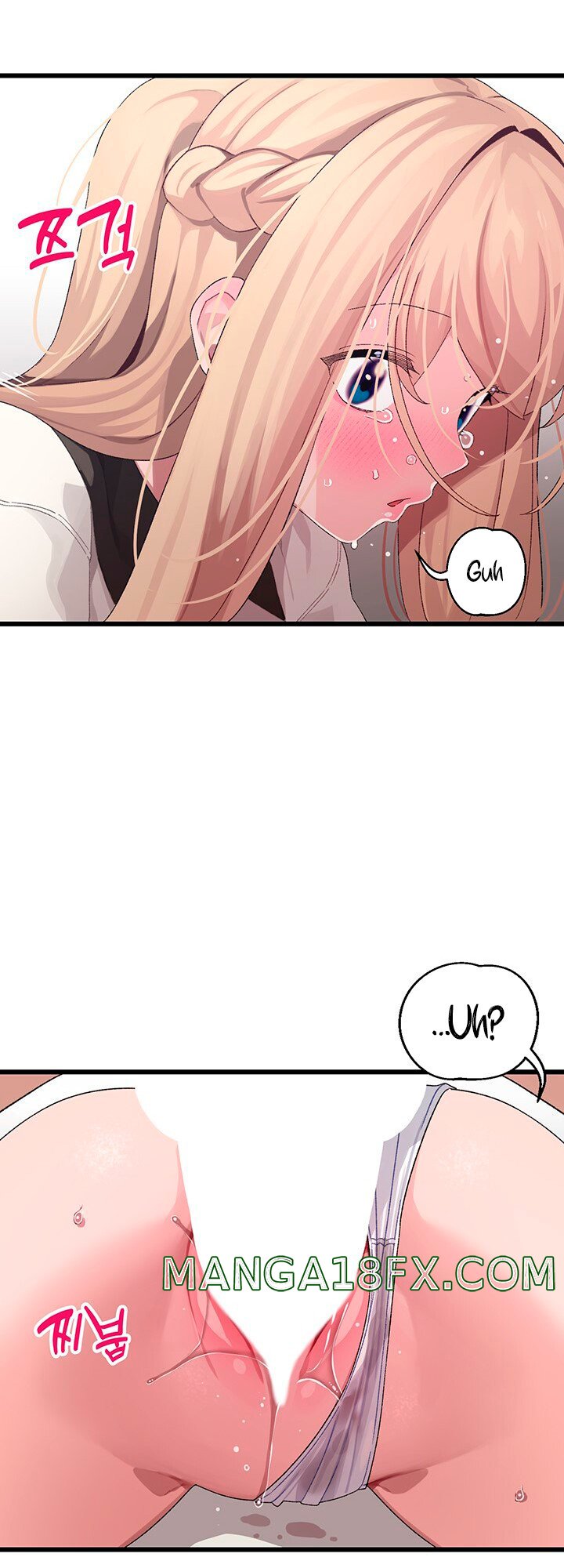 Bluetooth Love Raw - Chapter 18 Page 28