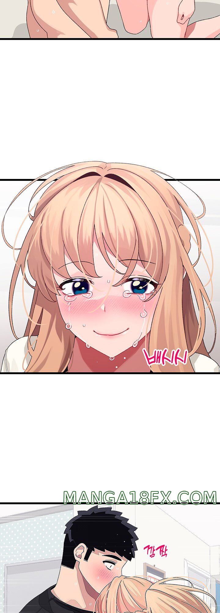 Bluetooth Love Raw - Chapter 18 Page 43