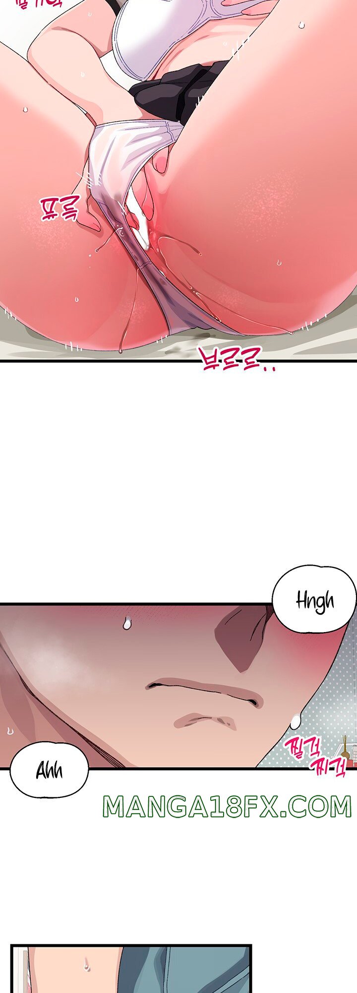 Bluetooth Love Raw - Chapter 18 Page 9