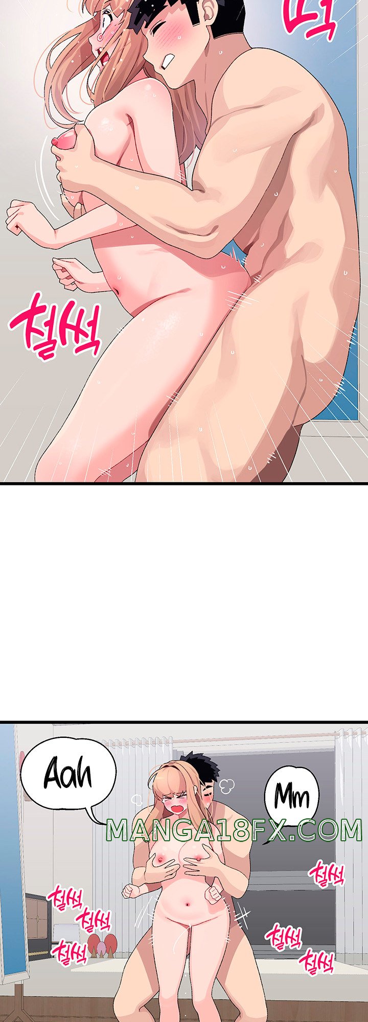 Bluetooth Love Raw - Chapter 20 Page 7