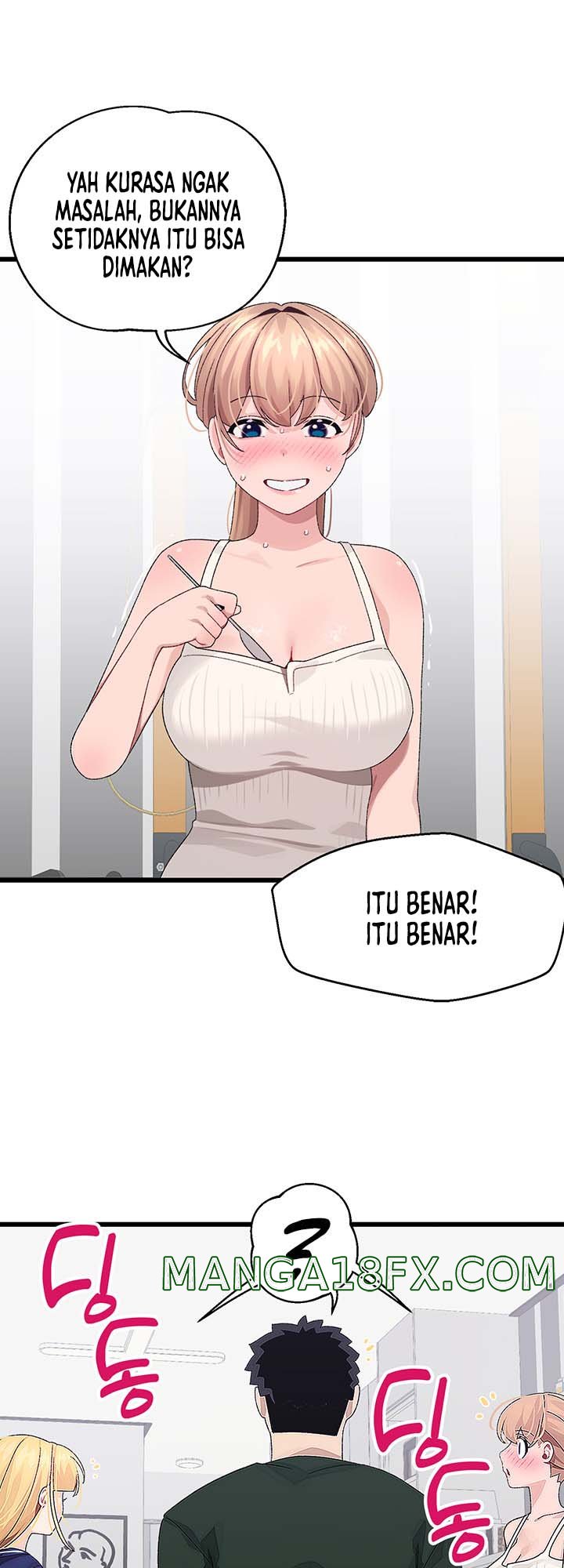 Bluetooth Love Raw - Chapter 21 Page 24