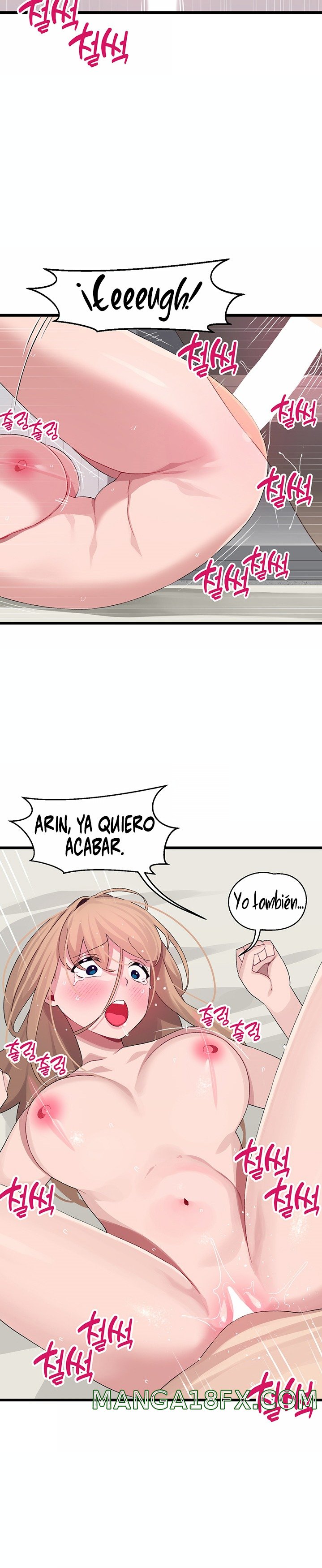 Bluetooth Love Raw - Chapter 30 Page 23