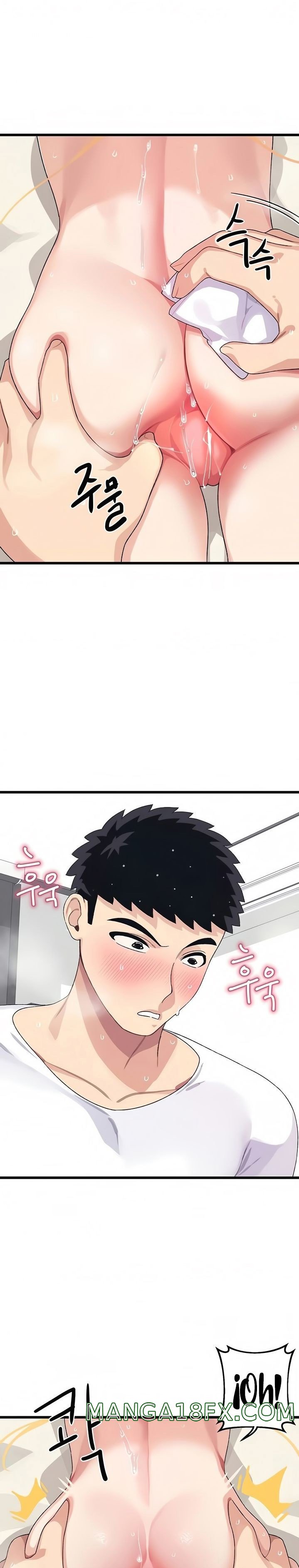 Bluetooth Love Raw - Chapter 5 Page 29