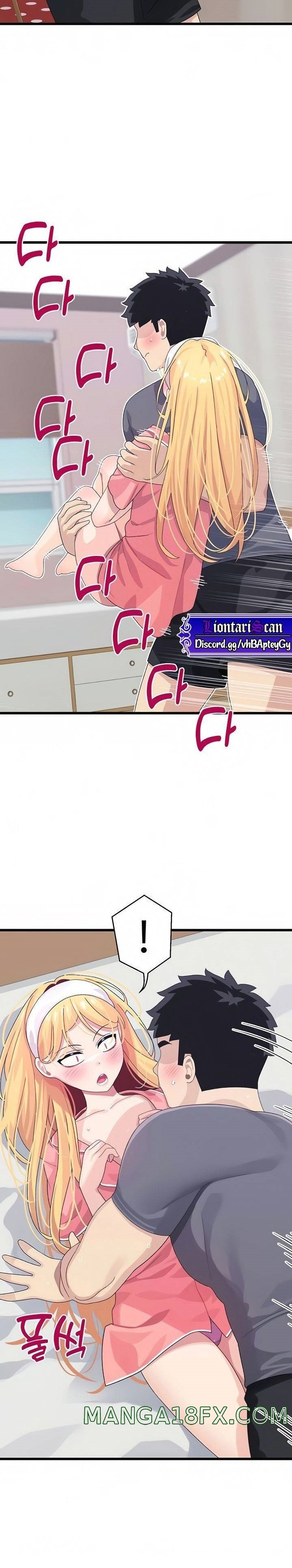 Bluetooth Love Raw - Chapter 8 Page 22