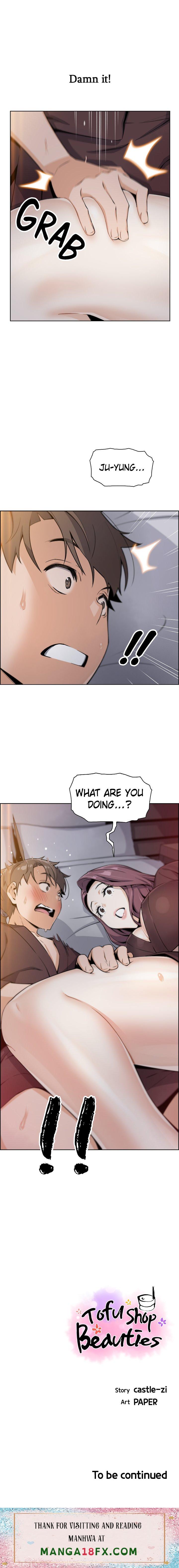 Tofu Shop Beauties - Chapter 12 Page 27