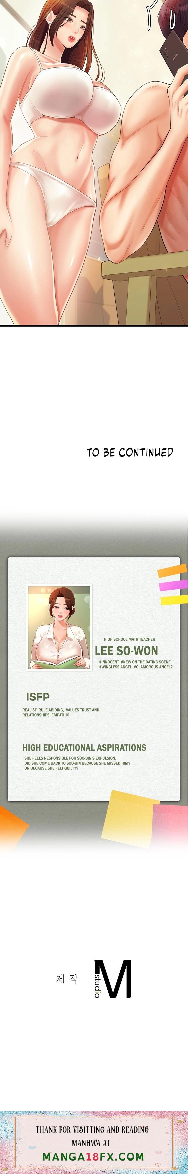 Teacher’s Lesson - Chapter 10 Page 32