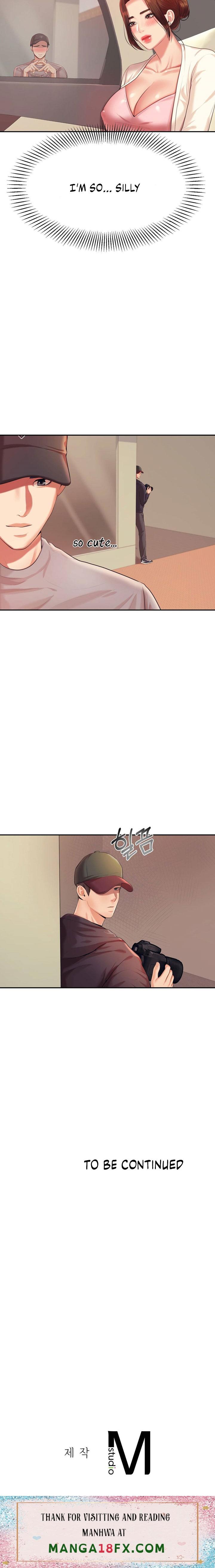 Teacher’s Lesson - Chapter 13 Page 30