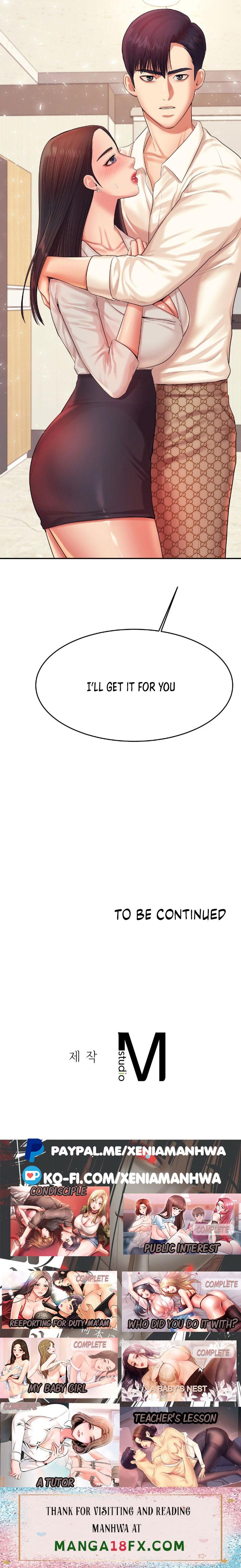 Teacher’s Lesson - Chapter 18 Page 33