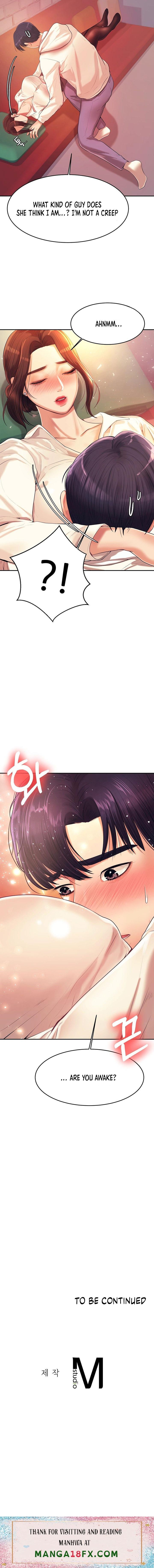 Teacher’s Lesson - Chapter 4 Page 40