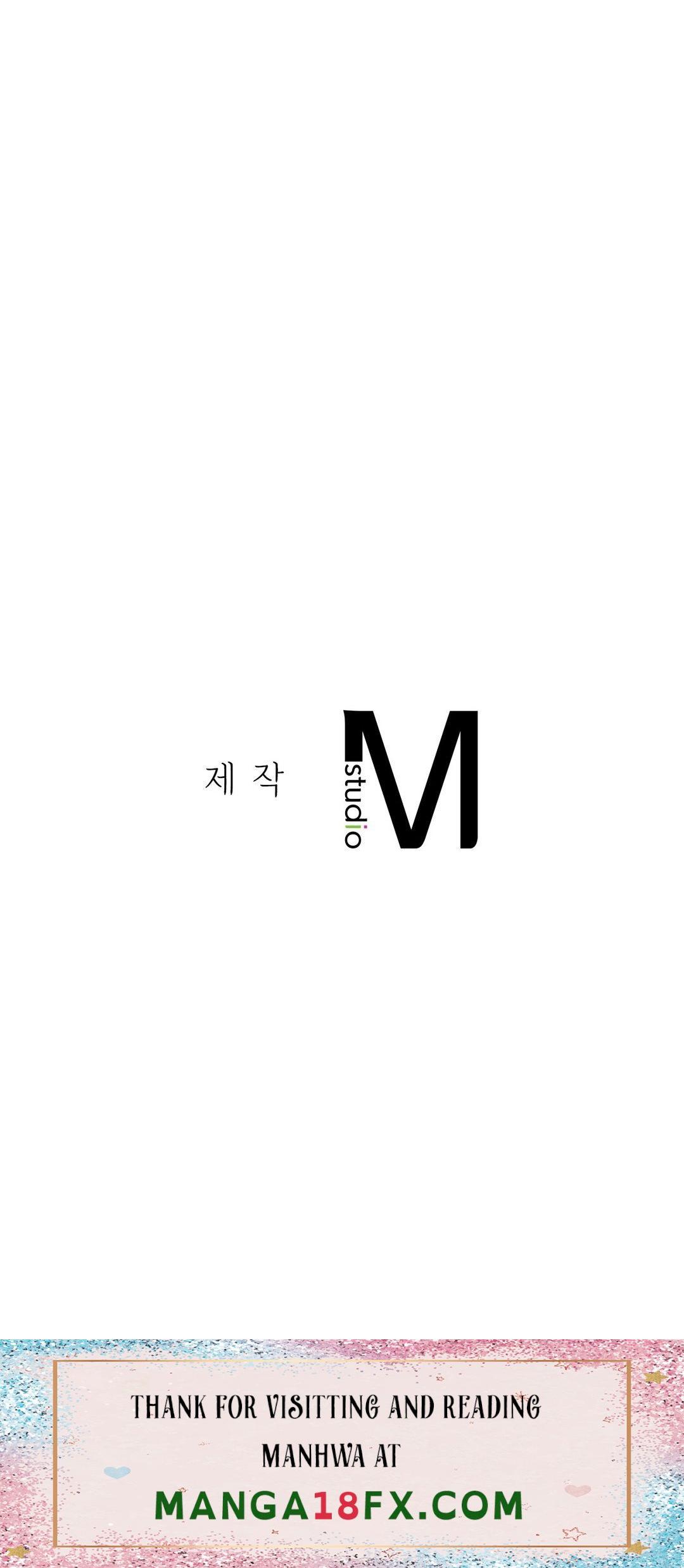 Condisciple Raw - Chapter 10 Page 41