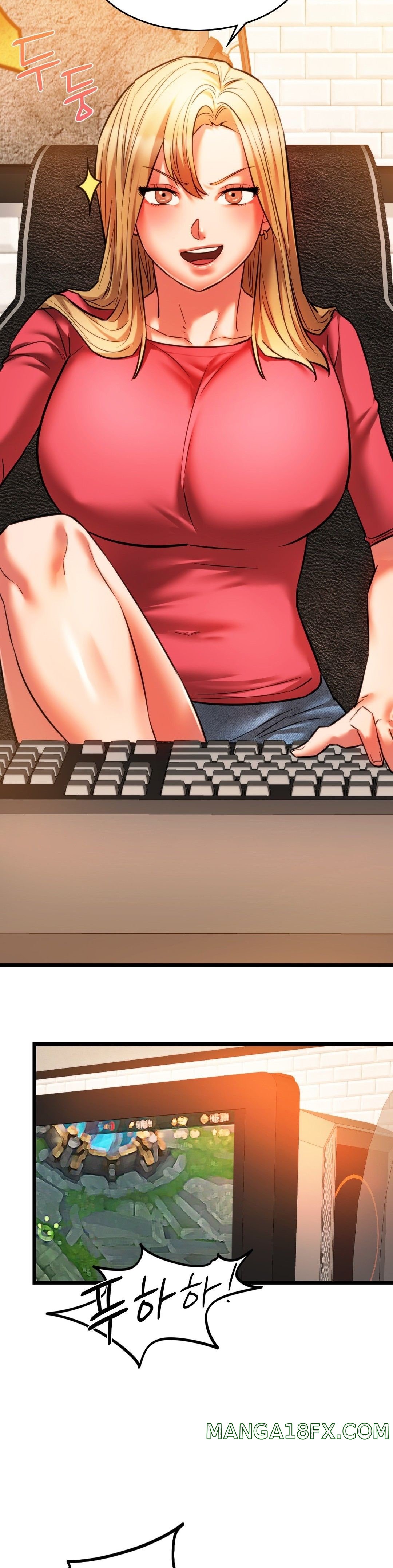 Condisciple Raw - Chapter 16 Page 15