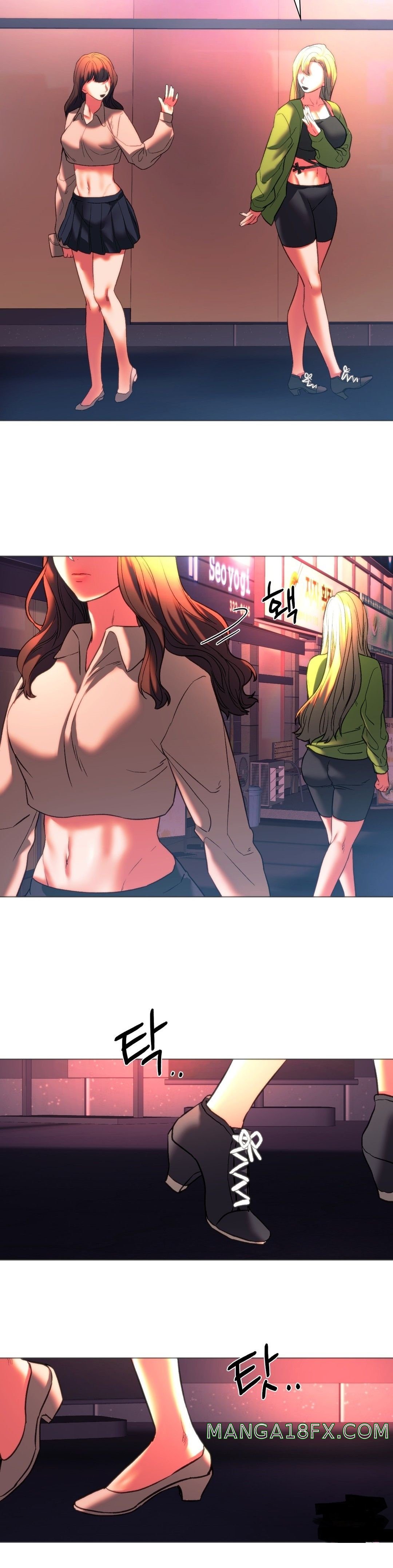 Condisciple Raw - Chapter 24 Page 42