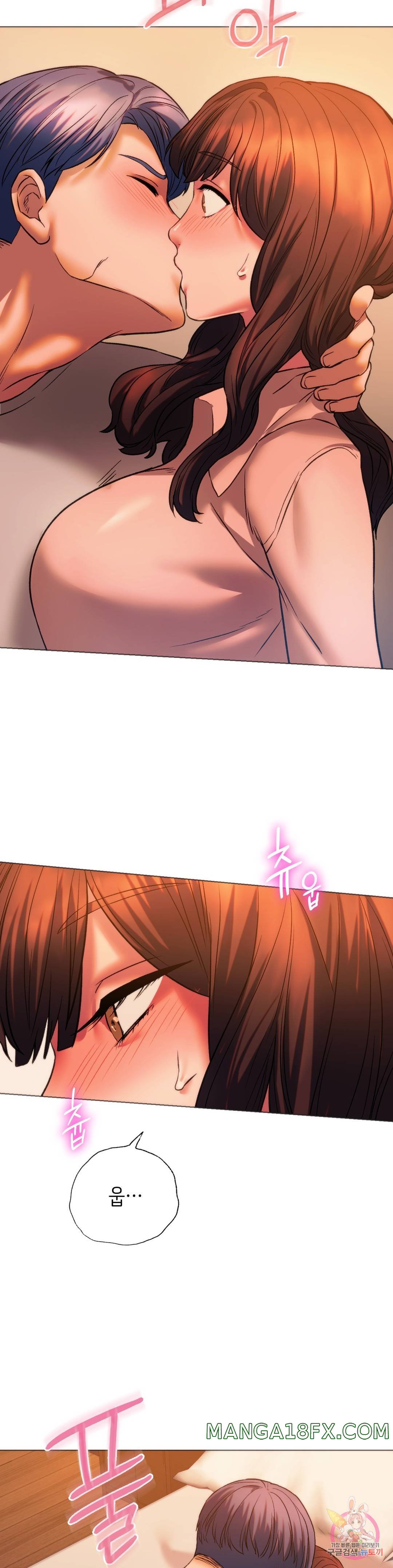 Condisciple Raw - Chapter 25 Page 32