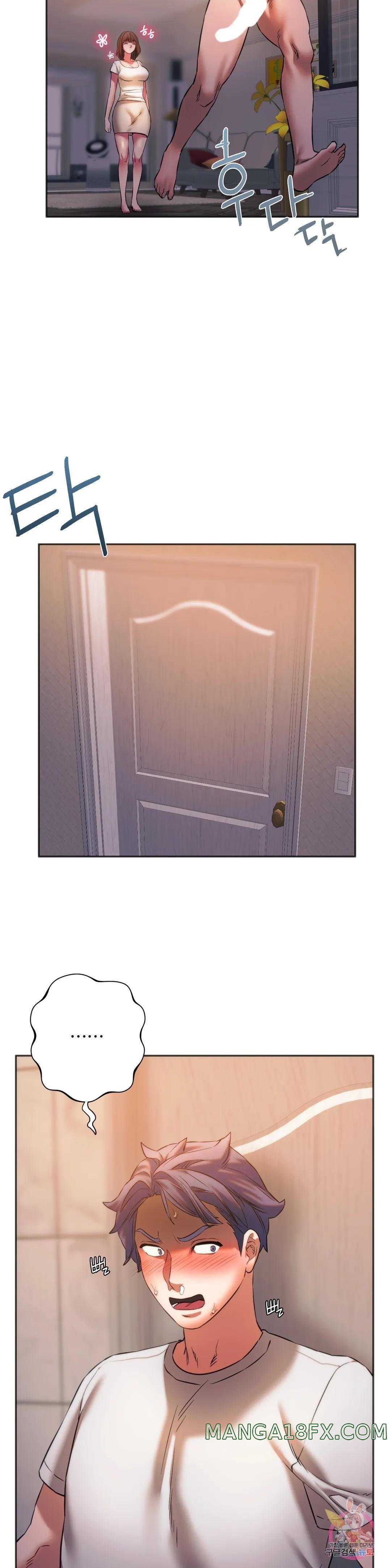 Condisciple Raw - Chapter 30 Page 19