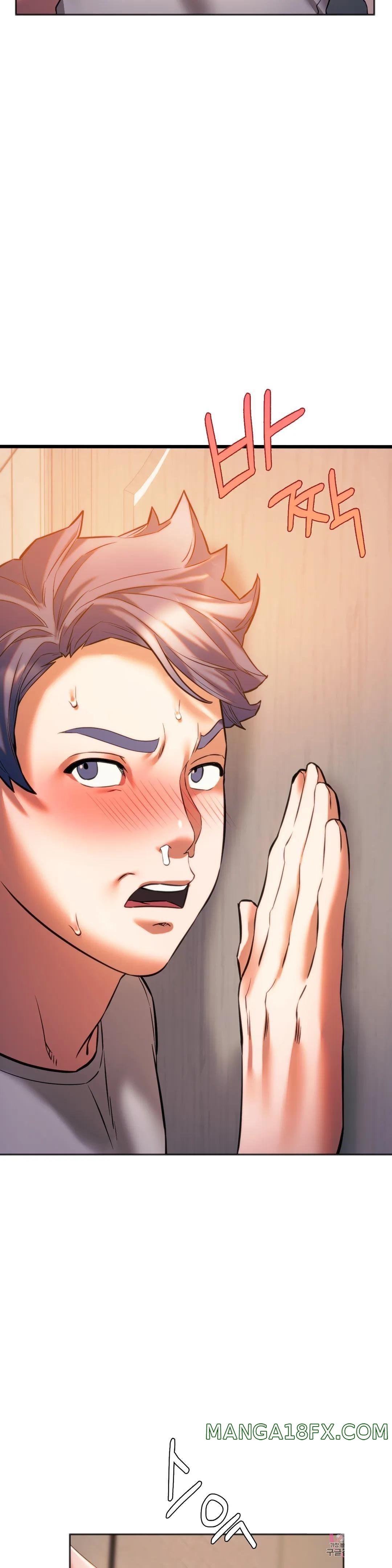 Condisciple Raw - Chapter 30 Page 20